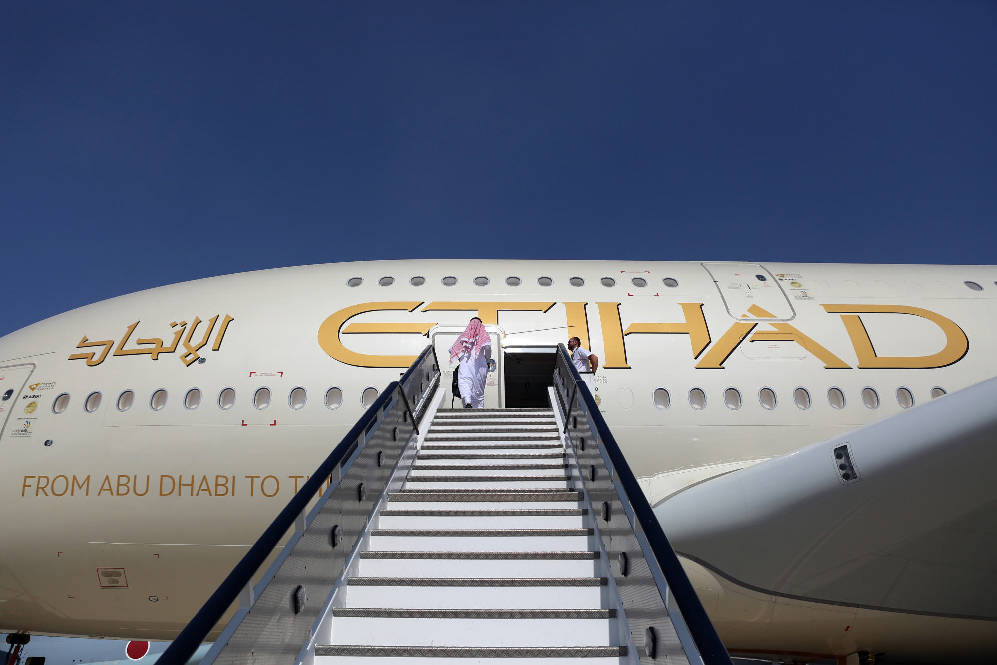 Etihad Airways: Bringing Luxury Back to the Skies